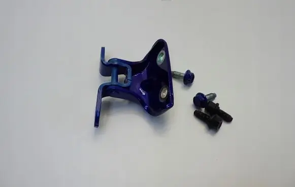 Hyundai i20 (BC3 BI3) Rear door upper hinge