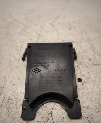 Renault Trafic III (X82) Fuse box cover 758A68898R