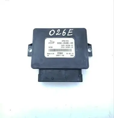 Jaguar F-Type Hand brake control module EX532C496AD