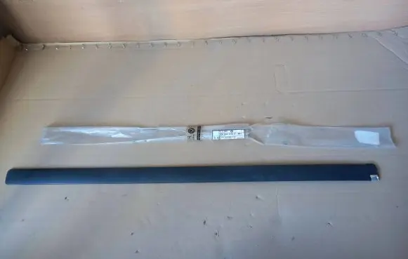 Skoda Octavia Mk2 (1Z) Front door trim (molding) 1Z0853515