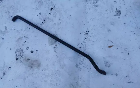 Peugeot 206+ Engine bonnet/hood prop rod/strut 