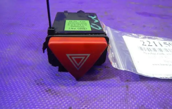Audi A3 S3 8L Hazard light switch 8L0941509G