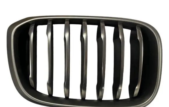BMW X3 G01 Front bumper upper radiator grill 5A10A04 51135A10A04