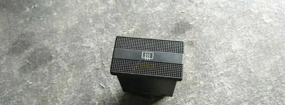 Volkswagen PASSAT B3 Windscreen/window heater switch 3A0959621