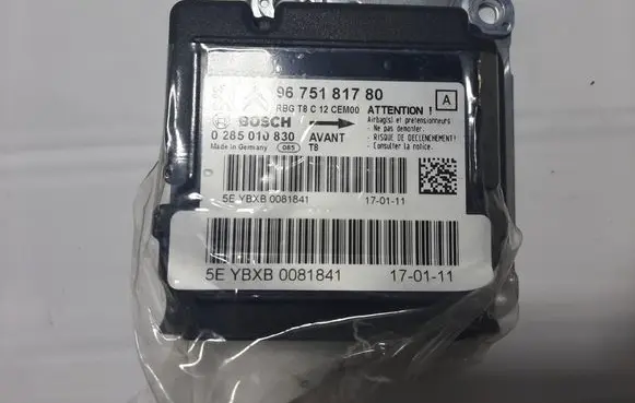 Airbag control unit/module
