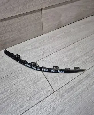 Volkswagen Golf VIII Front bumper splitter molding 5H0805904