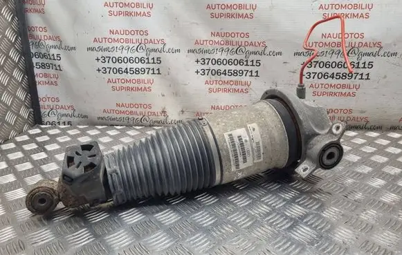 Audi Q7 4L Air suspension rear shock absorber 7L8616001