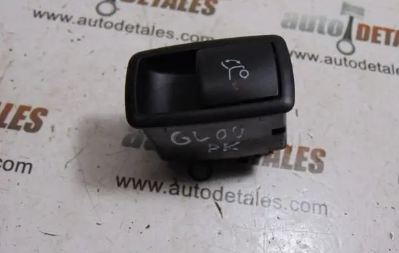 Mercedes-Benz GL X164 Tailgate opening switch A2518706310