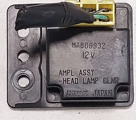 Mitsubishi Pajero Other relay MA809932