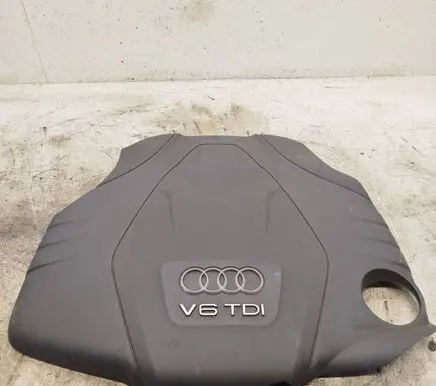 Audi A7 S7 4G Engine cover (trim)