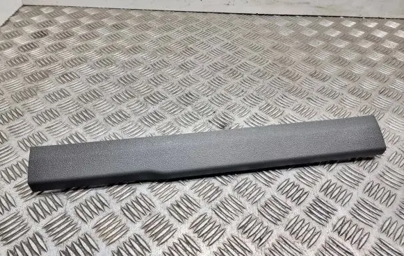 Ford C-MAX II Front sill trim cover 51R13201ACW