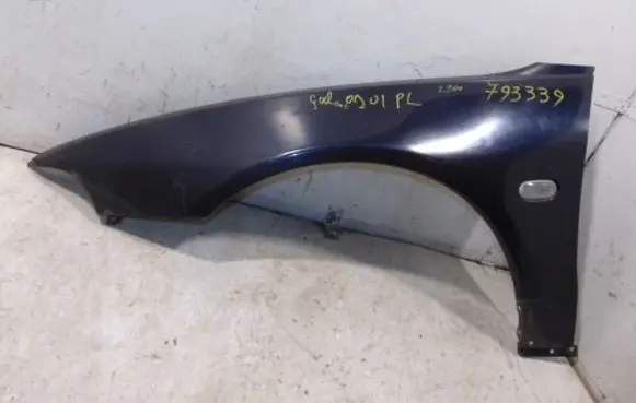 Mitsubishi Galant Fender end trim MR273255