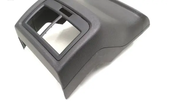 Other center console (tunnel) element