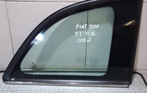 Fiat 500E Radio antenna 00521926900