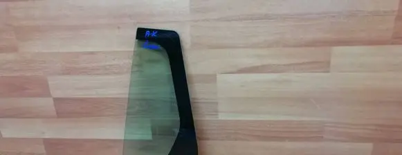 Rear vent window glass