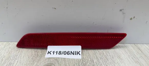 Jaguar I-Pace Rear tail light reflector J9D313A569