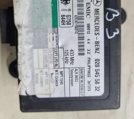 Mercedes-Benz Vito Viano W639 Immobilizer control unit/module 0205455832