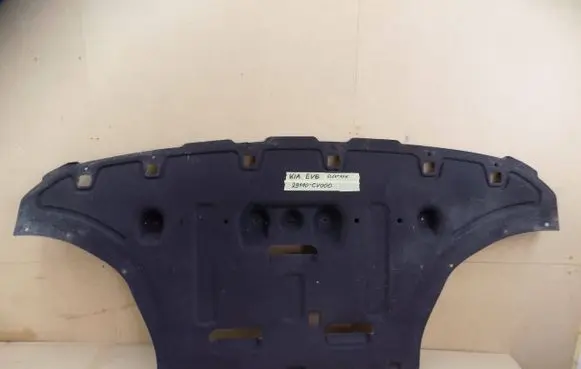 KIA EV6 Engine splash shield/under tray 29110-CV000