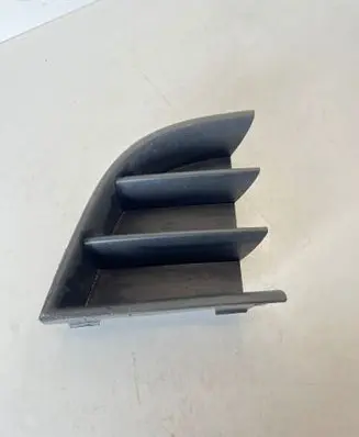 Skoda Octavia Mk2 (1Z) Front bumper lower grill 1Z0853665C 8200201113