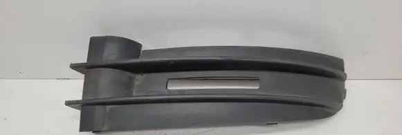 Volkswagen Caddy Front bumper lower grill 2K0853683