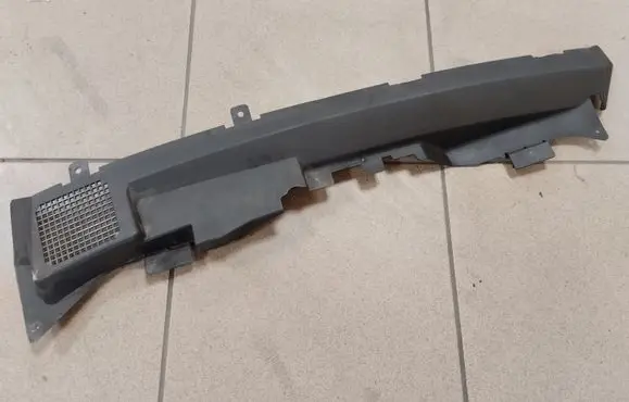 Radiator trim