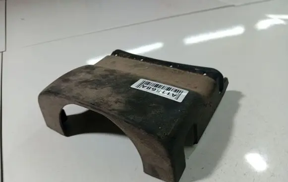 Volkswagen Golf IV Steering wheel column trim 1J0858565B