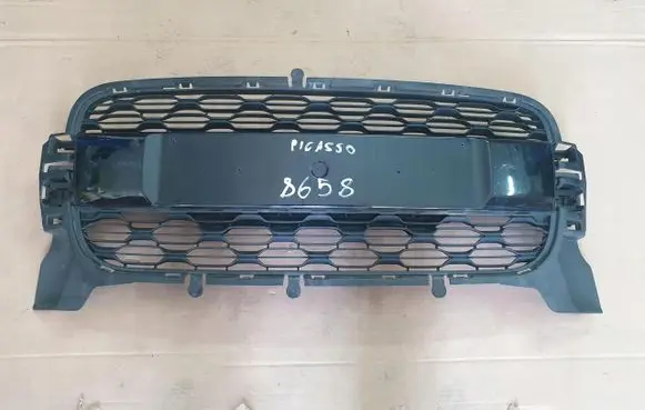 Citroen C3 Front bumper lower grill