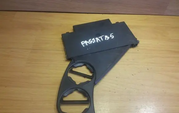 Cup holder front