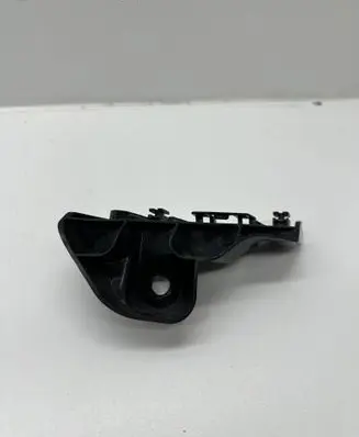 Toyota Corolla E210 E21 Rear bumper mounting bracket 5256202350