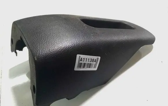 Toyota Corolla Verso AR10 Steering wheel column trim 4928901010