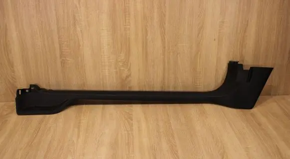Opel Sintra Front sill trim cover