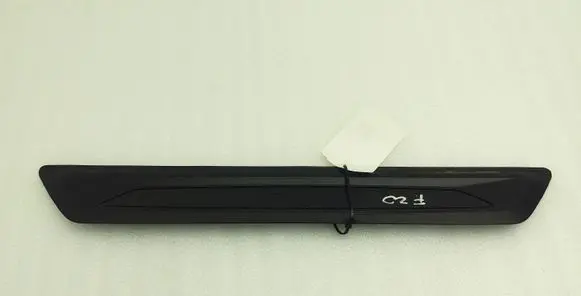 Front sill trim cover