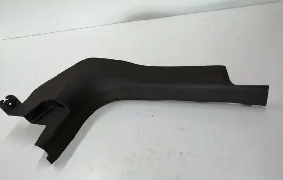 Opel Mokka Front sill trim cover 95470268