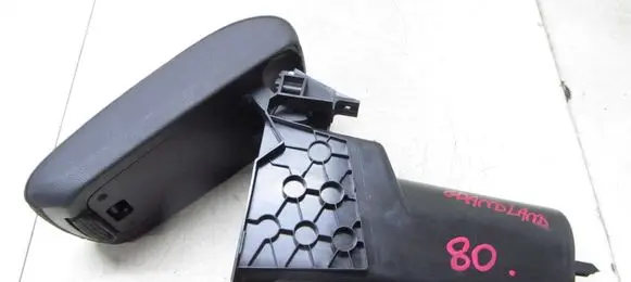 Opel Grandland X Armrest 
