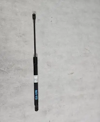 Volkswagen Tiguan Tailgate strut 5N0827550