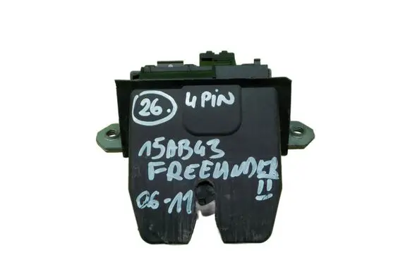Land Rover Freelander 2 - LR2 Tailgate exterior lock 6H52A442A66AC