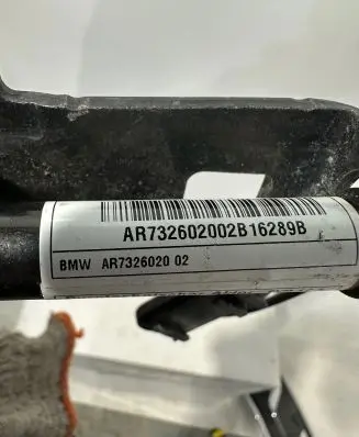 BMW X5 F15 Airbag deployment crash/impact sensor AR732602002B AR732602002
