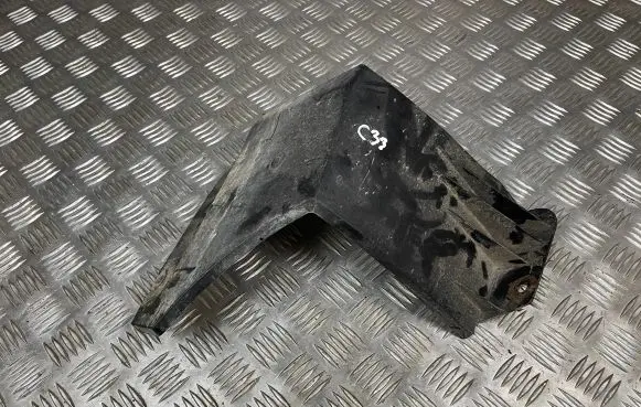 Ford Fusion II Rear bumper underbody cover/under tray DS7378403B22AE DS7378403B22