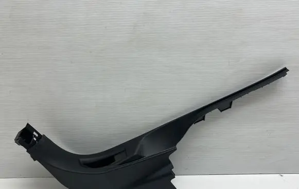 Peugeot 5008 II Front sill trim cover 9811462177