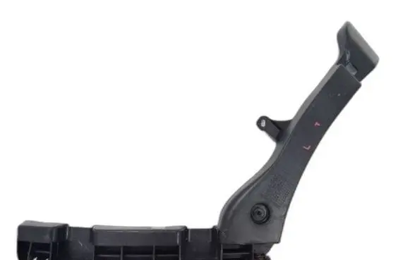 Peugeot 3008 I Rear bumper mounting bracket 9683045680