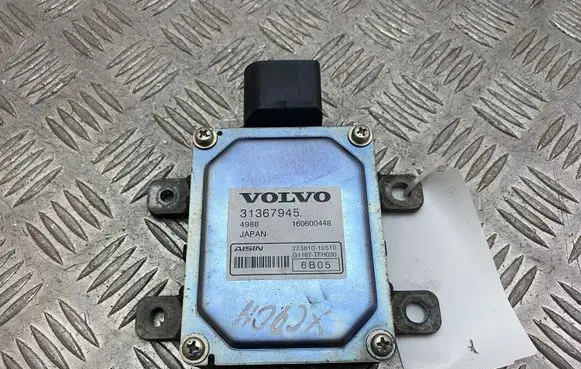Gearbox control unit/module