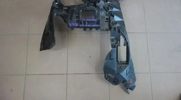 BMW X5 G05 Front bumper mounting bracket 8085627 10503420