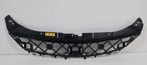 Mercedes-Benz CLA C118 X118 Engine bonnet/hood lock trim molding A1188851403