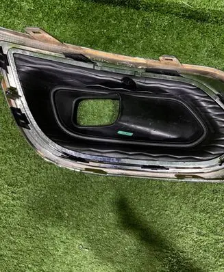 Renault Kadjar Front fog light trim/grill 261A20664R