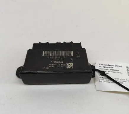 Ford Kuga III Door control unit/module JX7T14B531AK JX7T14F142AA