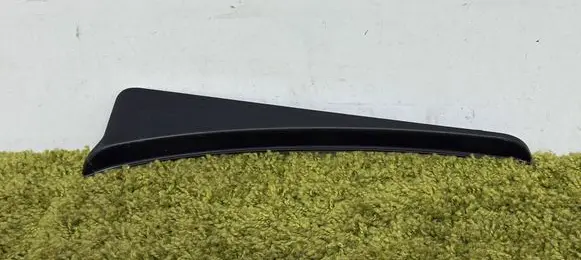 Citroen C5 Rear sill trim cover 9650047280