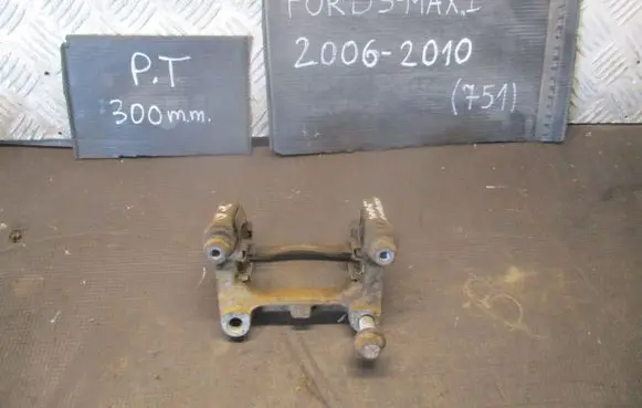 Ford S-MAX Rear brake disc 300MM