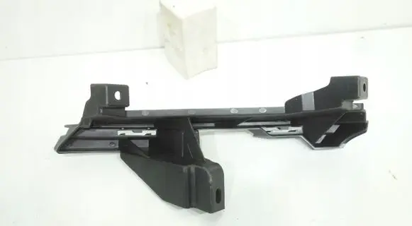 Renault Clio IV Front bumper mounting bracket 269202252R