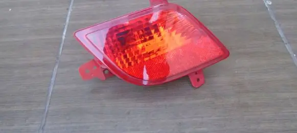 Opel Mokka Rear bumper light 