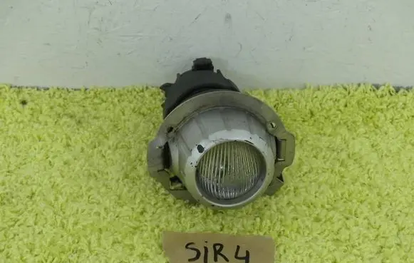 Front fog light